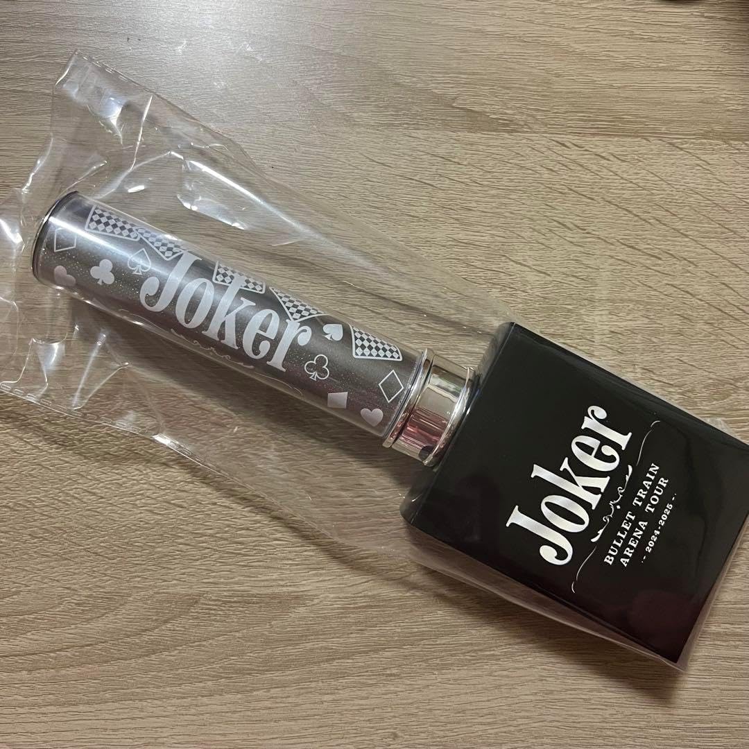 超特急　シューヤ　joker ペンライト 超特急 joker シューヤ ペンライト① Q 超特急「BULLET TRAIN